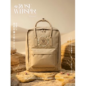 【本色限定】 Fjallraven Kanken No.2 –  Rose Whisper Desert  / Classic Size 